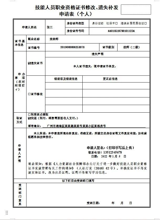 图片 4.png