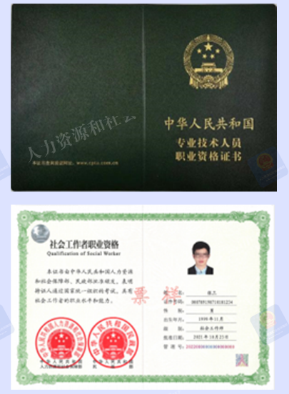 图片 3.png