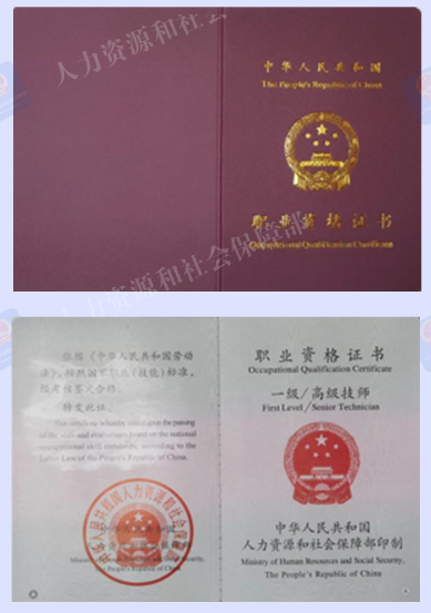图片 5.png