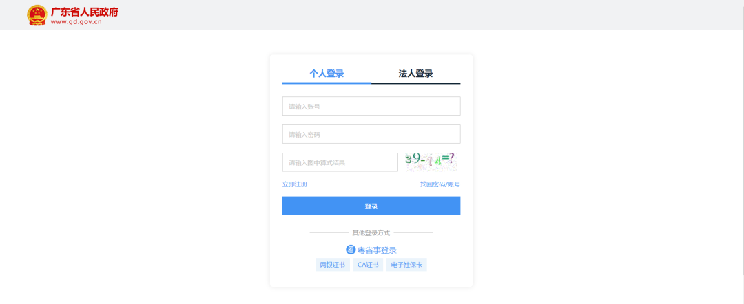图片 7.png