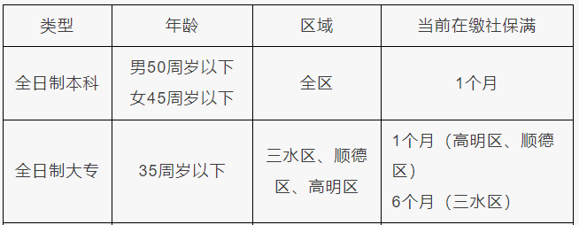 微信图片_20240104141108.png